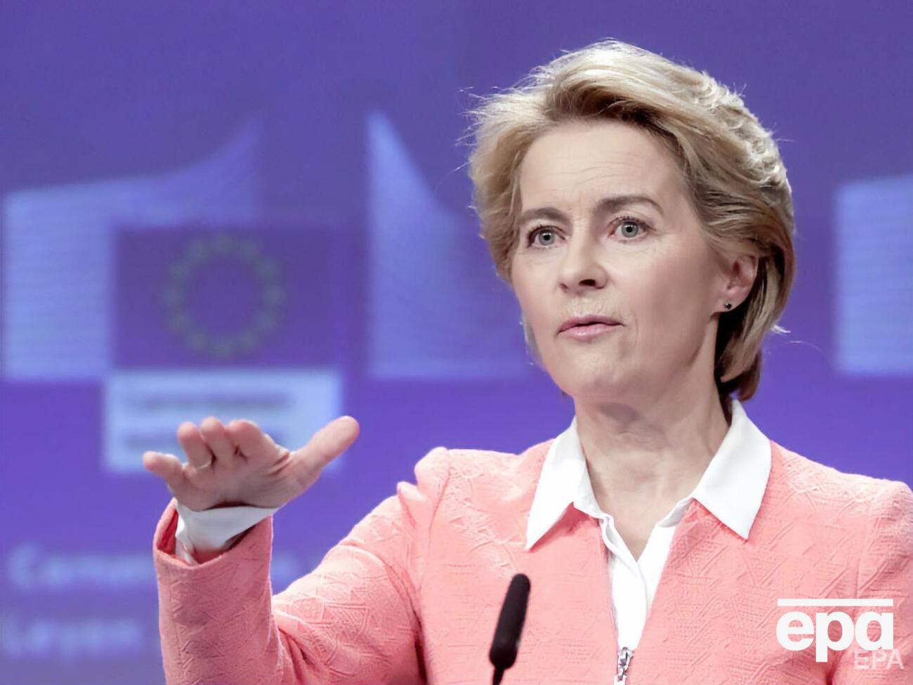 Теоретически в комиссии фон дер Ляйен может появиться еще один человек