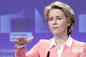 Теоретически в комиссии фон дер Ляйен может появиться еще один человек