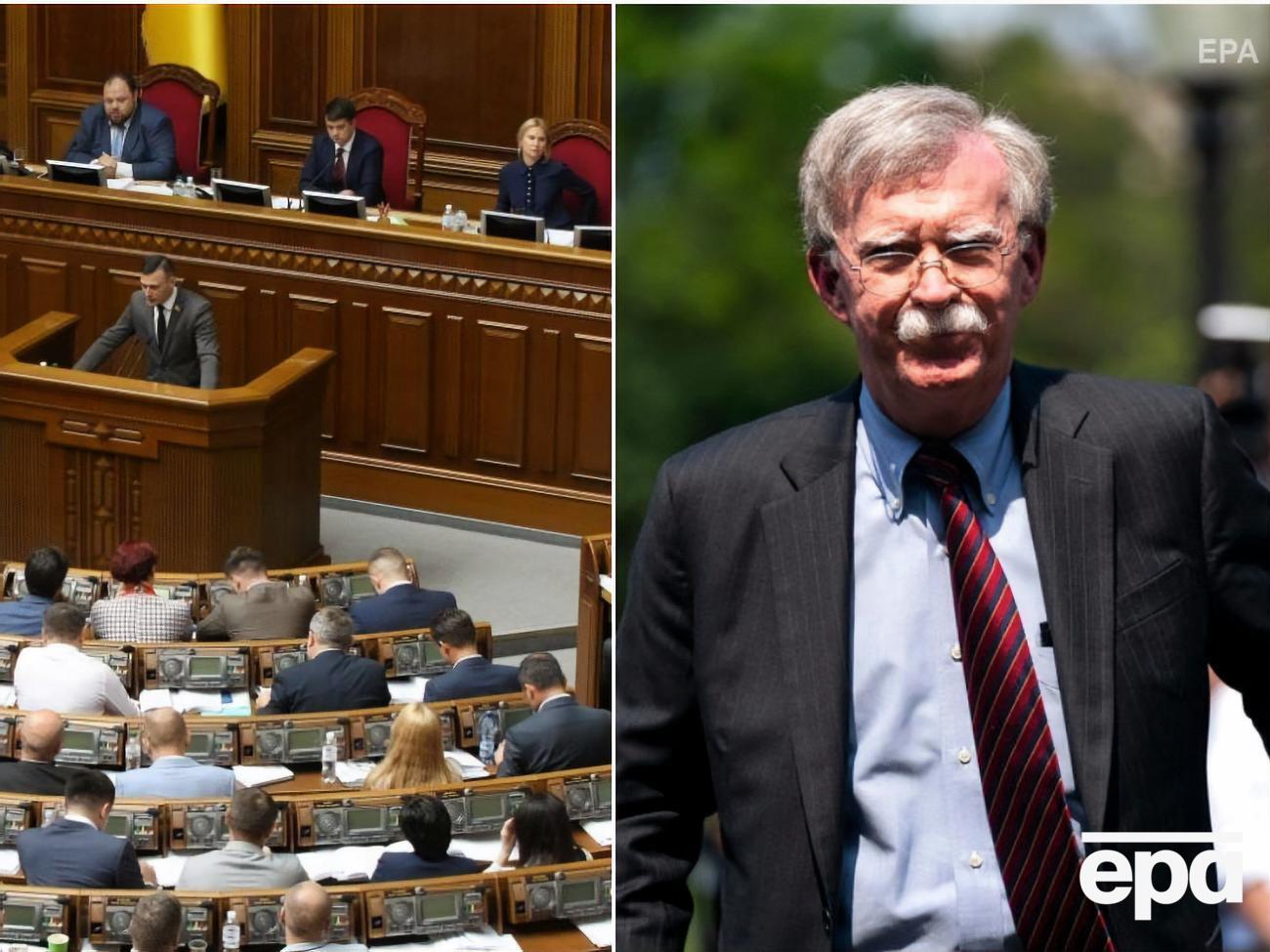 Огляд головних подій вівторка