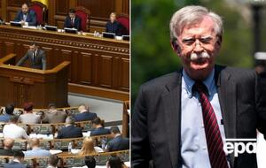 Обзор ключевых событий вторника