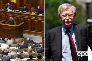 Огляд головних подій вівторка