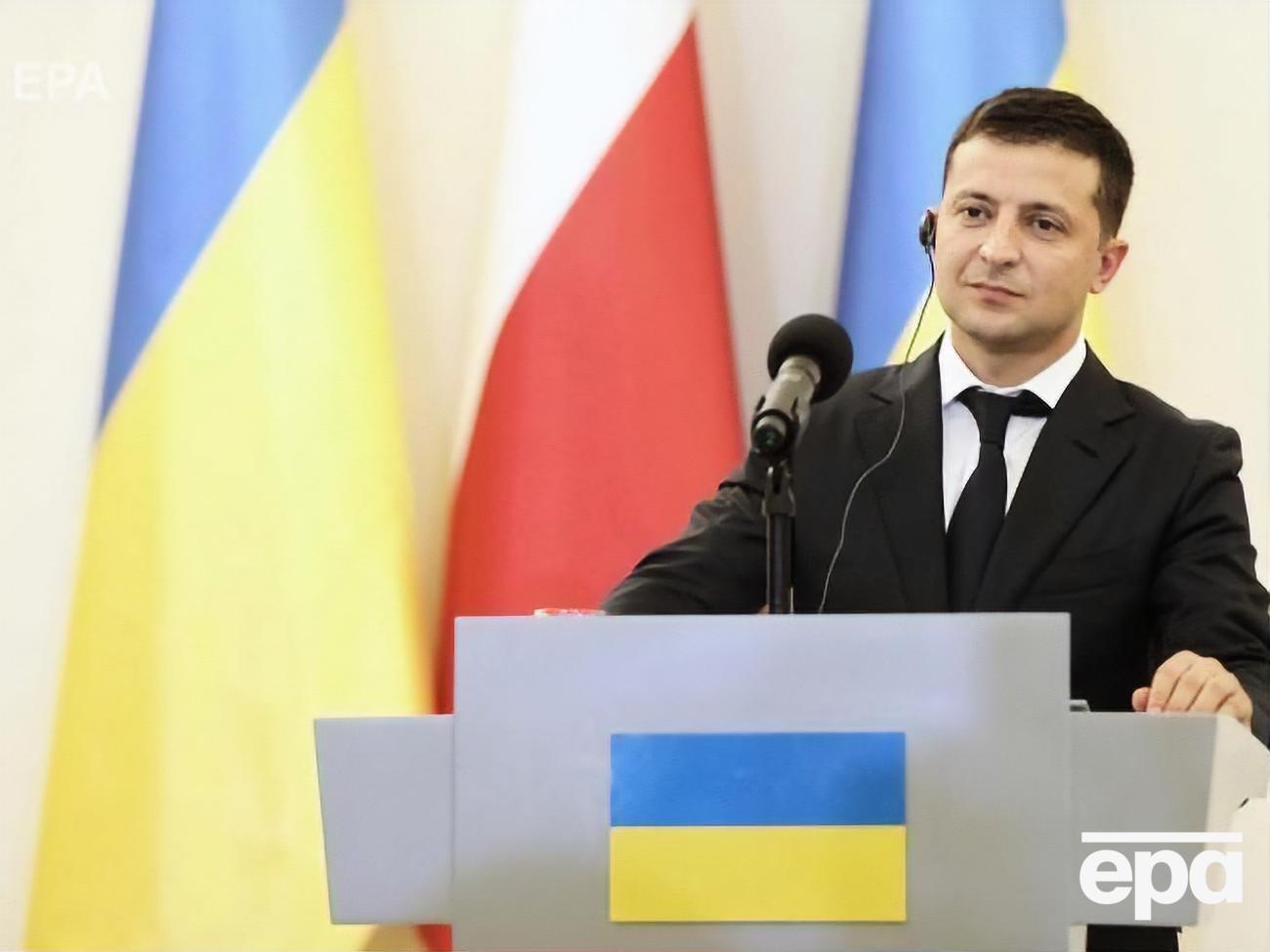 Зеленський підписав указ №680 11 вересня
