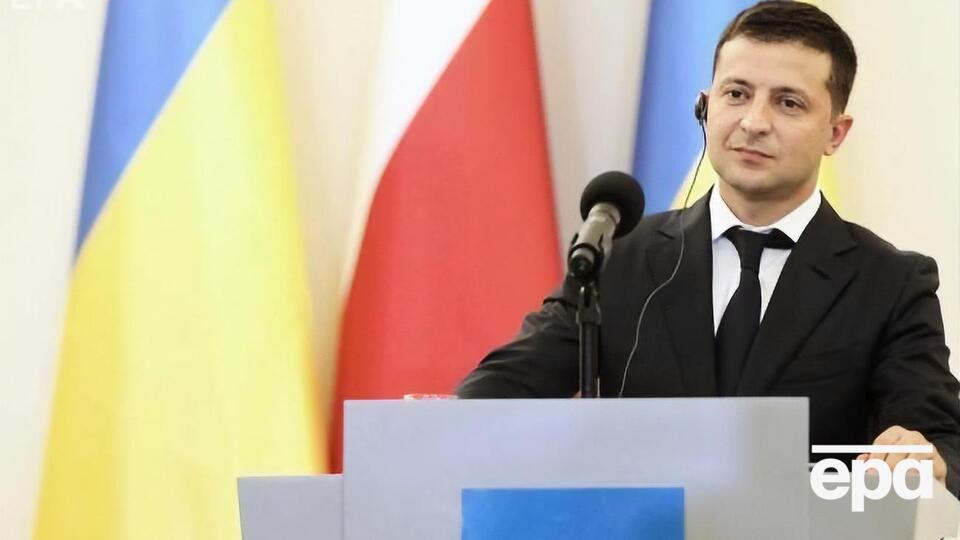 Зеленський підписав указ №680 11 вересня