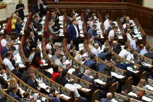 Рада 11 сентября приняла в первом чтении законопроект №1031