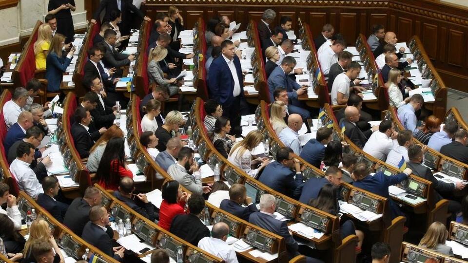 Рада 11 вересня ухвалила в першому читанні законопроєкт №1031