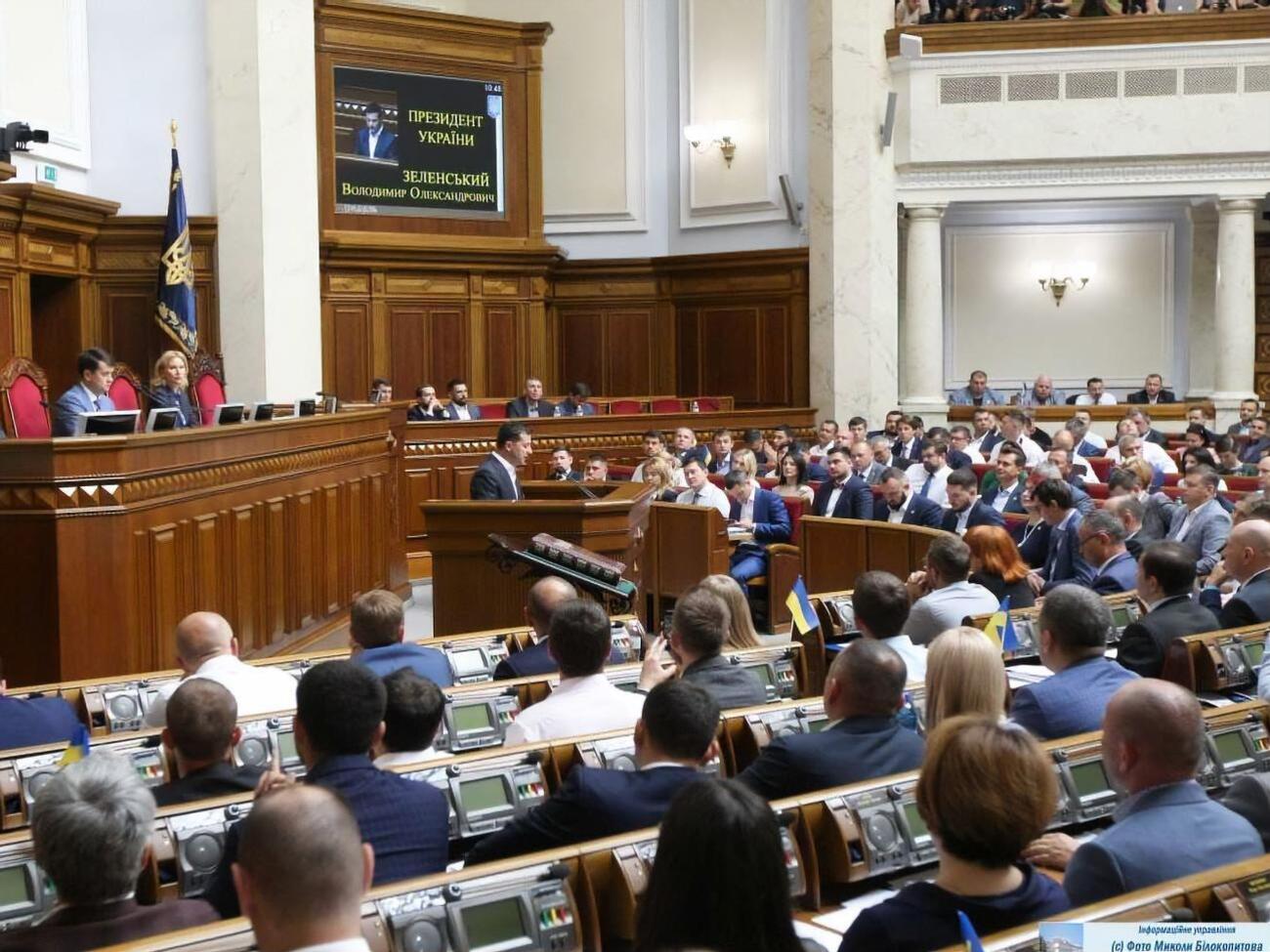 Рада 11 сентября приняла за основу и в целом законопроект&nbsp;№1037