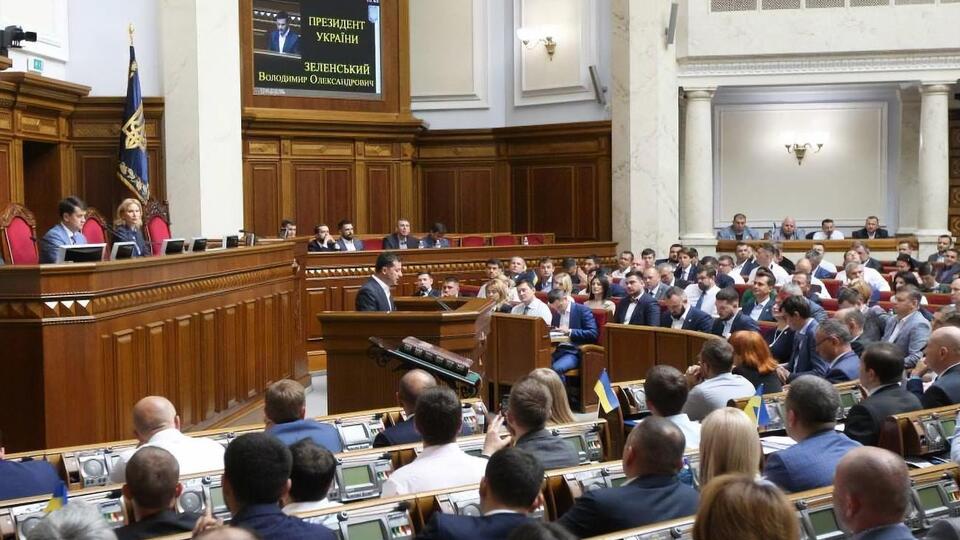 Рада 11 сентября приняла за основу и в целом законопроект №1037