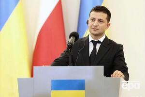 На сайте Рады появился текст законопроекта Зеленского