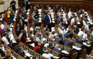 Рада приняла законопроект в первом чтении