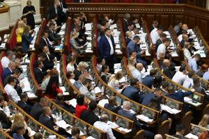 Рада приняла законопроект в первом чтении