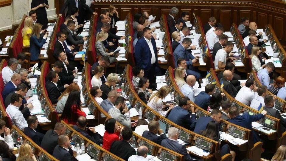 Рада приняла законопроект в первом чтении