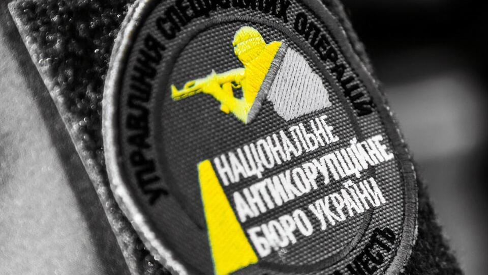 Марунич: Якщо антикорупційне бюро піде до суду з такою доказовою базою, я дуже сильно сумніваюся, що буде якийсь позитивний для НАБУ підсумок