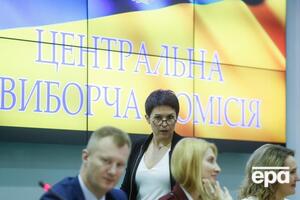 Действующий состав ЦИК утвержден в сентябре 2018 года