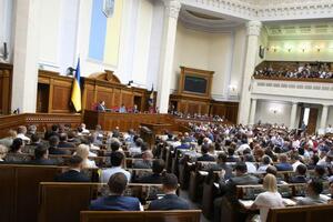 Проект поддержало 325 нардепов