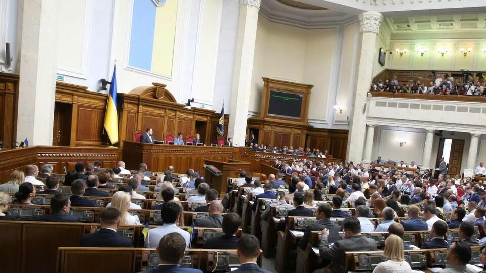 Проєкт підтримали 325 нардепів