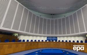 В ЕСПЧ начались слушания по делу "Украина против России"