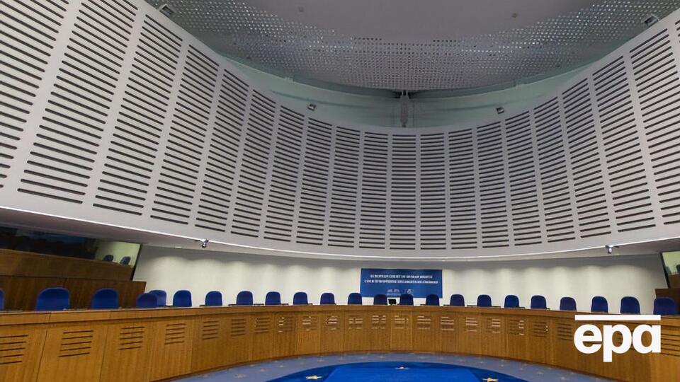 У ЄСПЛ розпочали слухання у справі "Україна проти Росії"