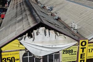 Отель сгорел 17 августа