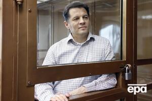 Сущенко майже три роки провів у російській в'язниці