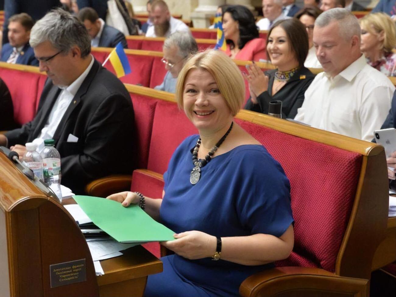 Геращенко рассказала о составе украинской делегации в ПАСЕ