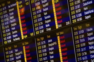 По данным "Информатора", процесс реконструкции аэропорта Днепр остановился по вине Минфина