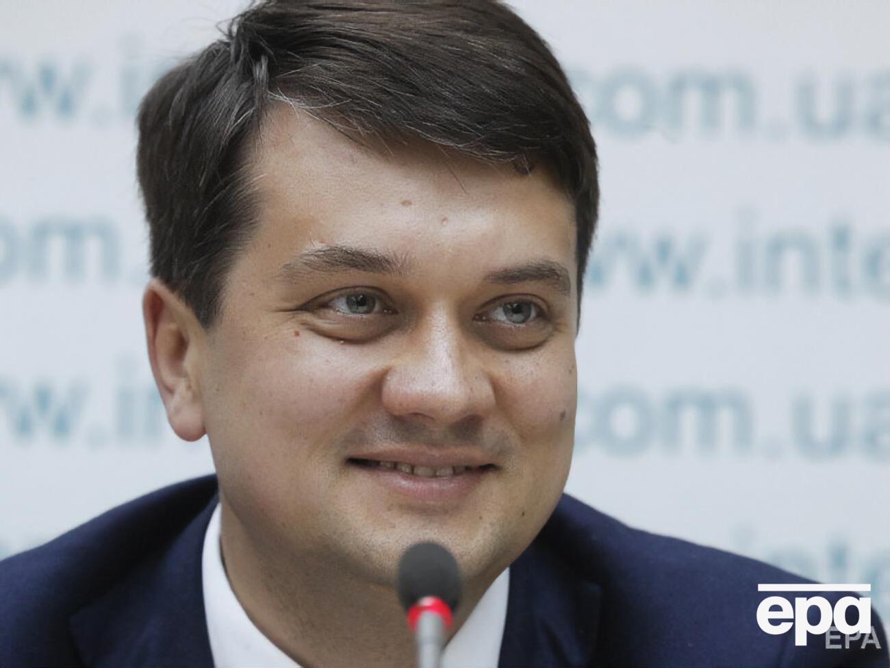Разумков про кнопкодавство: Сподіваюся, що такого не буде у Верховній Раді