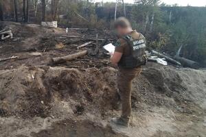 Інцидентом у Калинівці займається військова прокуратура