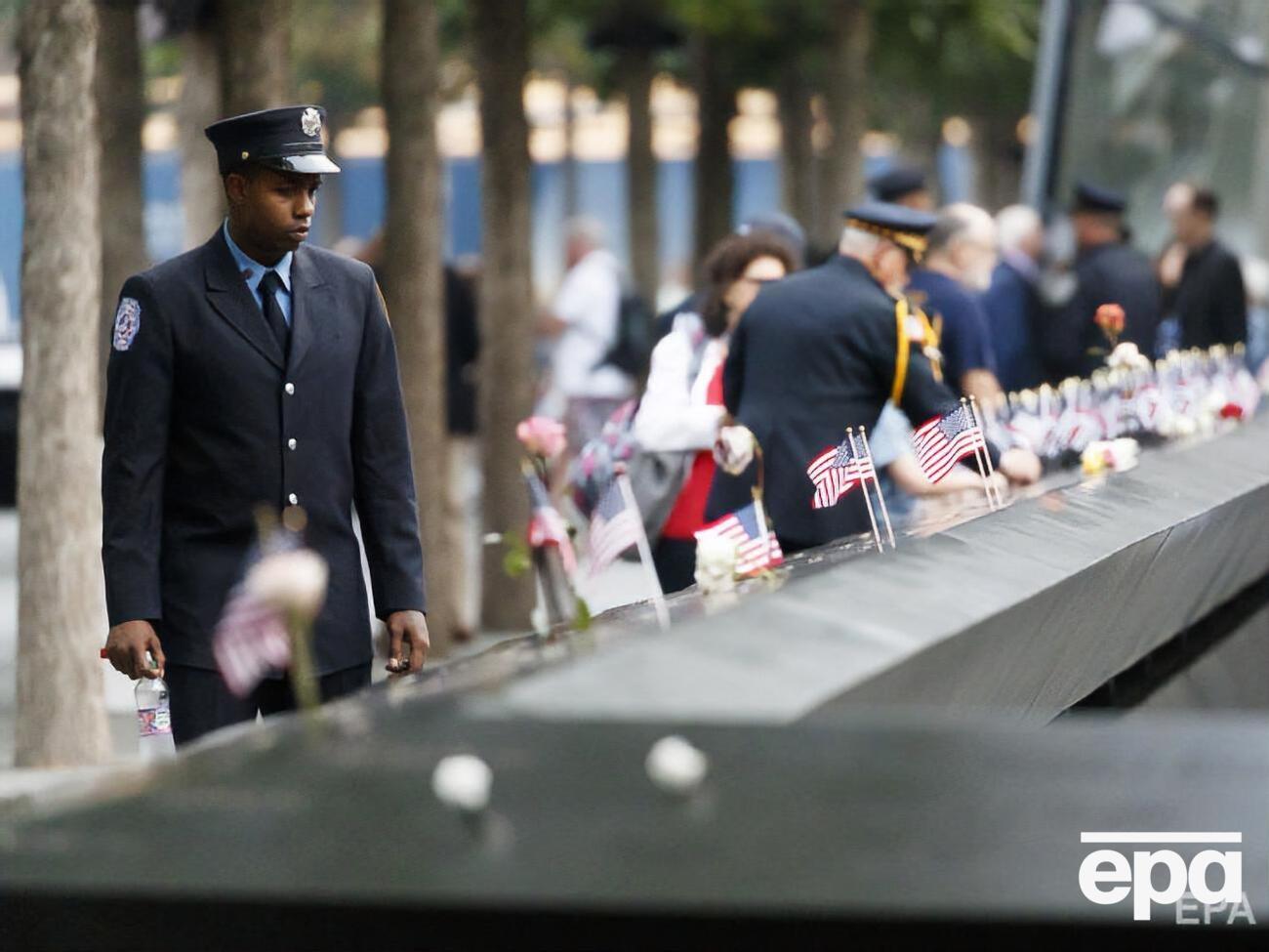 В США почтили память жертв теракта 11 сентября 2001 года. Фоторепортаж