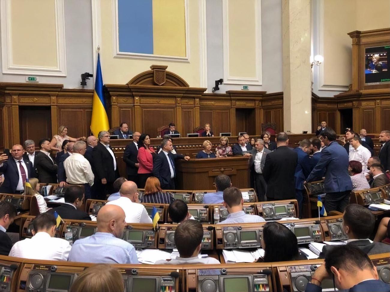 Геращенко вважає свою промову "емоційною й образною"