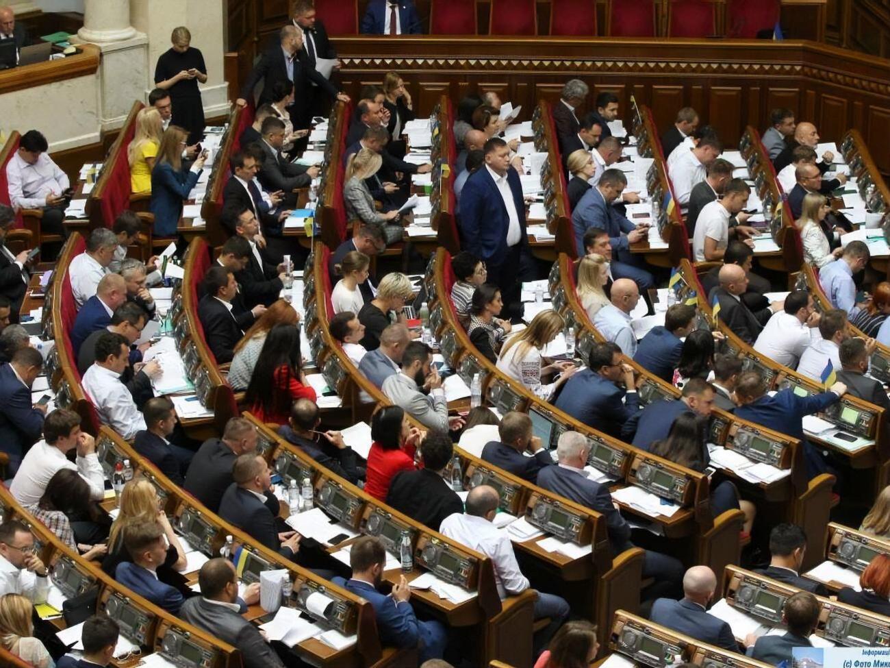 Законопроєкт було подано в Раду 29 серпня