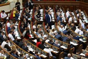 Законопроєкт було подано в Раду 29 серпня