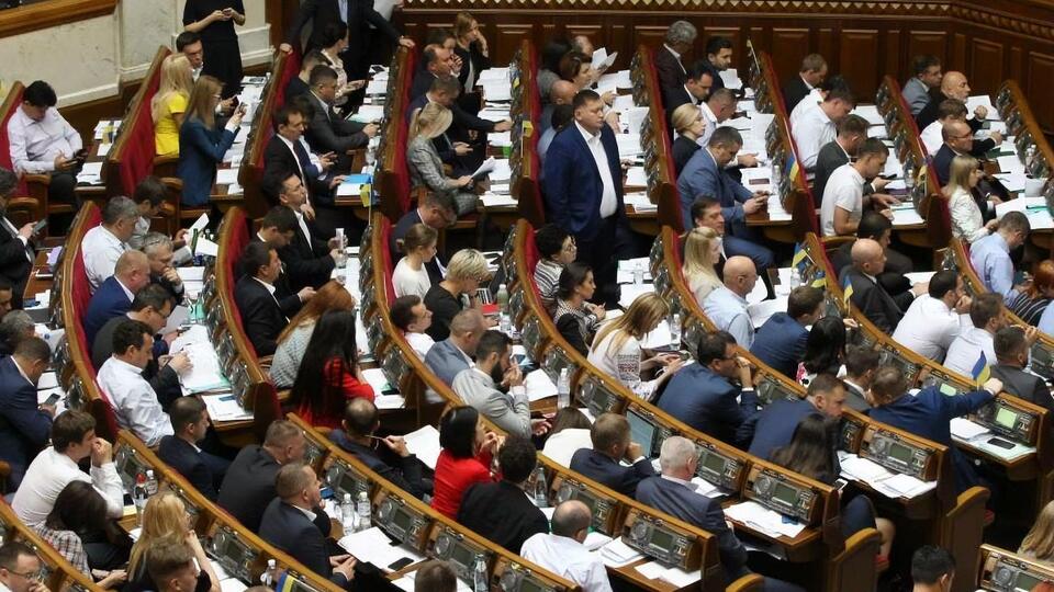 Законопроект был внесен в Раду 29 августа