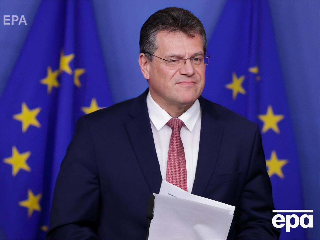 Шефчович: Эти переговоры поддерживают оба лидера в России и Украине