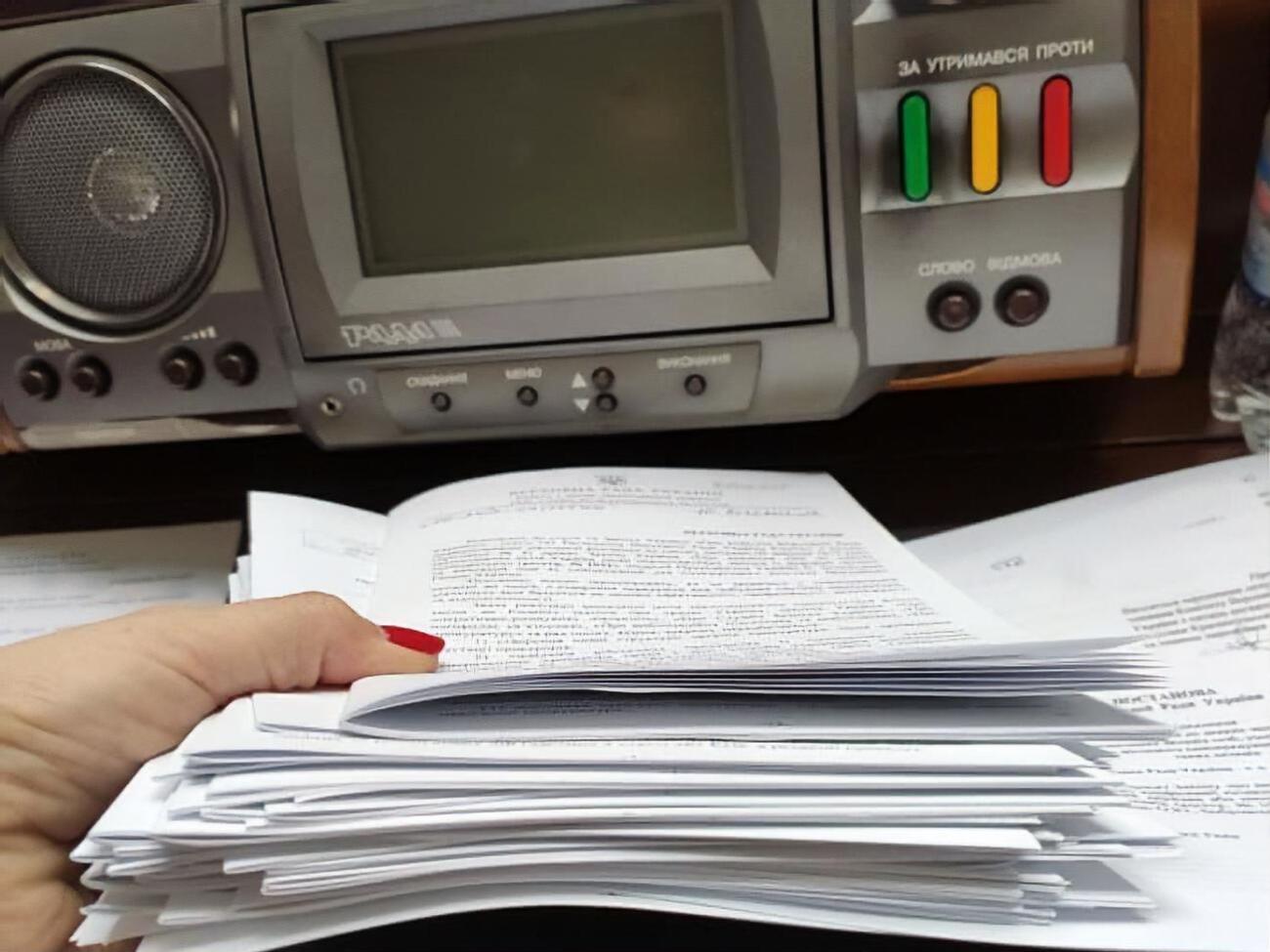 Було зафіксовано три випадки кнопкодавства у Верховній Раді нового скликання