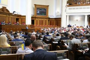 Рада 12 сентября приняла за основу и в целом законопроект №1063