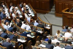Рада 12 сентября приняла за основу и в целом законопроект №1074