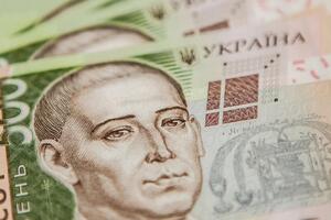 Дефицит общего фонда государственного бюджета за восемь месяцев 2019 года составил 2,9 млрд грн