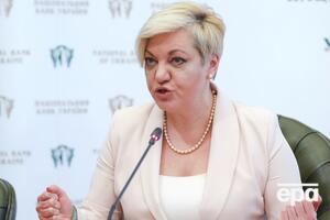 Гонтарева: Мій адвокат повідомив давно Генпрокуратуру і Держбюро розслідувань про місце мого проживання в Лондоні