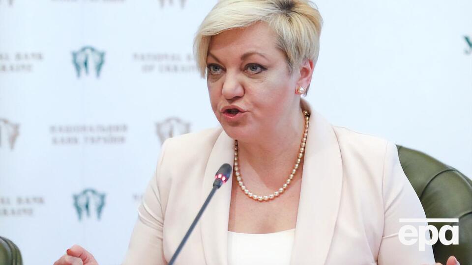 Гонтарева: Мій адвокат повідомив давно Генпрокуратуру і Держбюро розслідувань про місце мого проживання в Лондоні