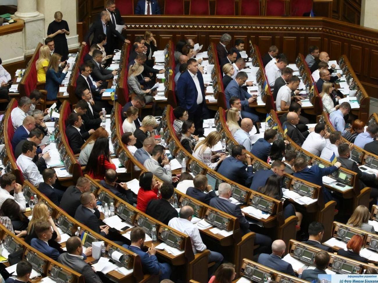 Рада 12 сентября приняла за основу и в целом законопроект&nbsp;№1082
