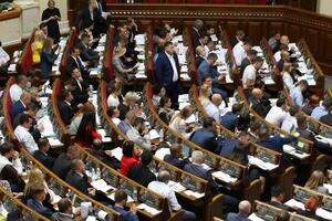 Рада 12 сентября приняла за основу и в целом законопроект №1082