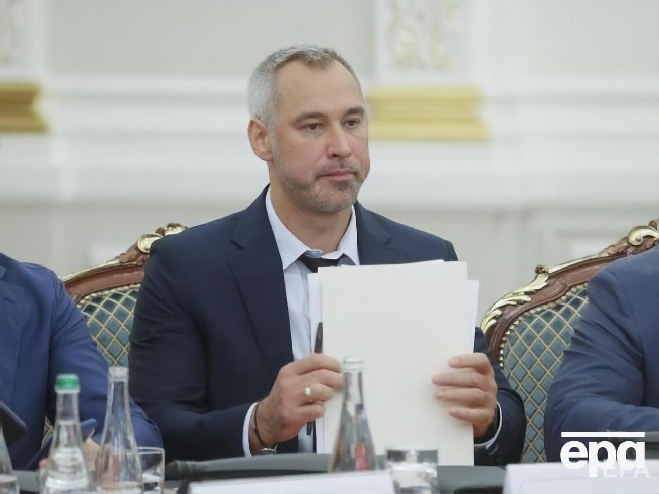 Рябошапка уволил уже 16 прокуроров областей