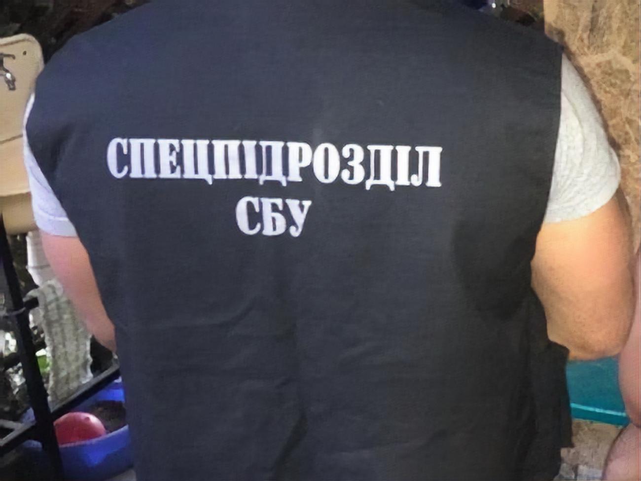 Обшук проводили в межах справи "Укргазвидобування"
