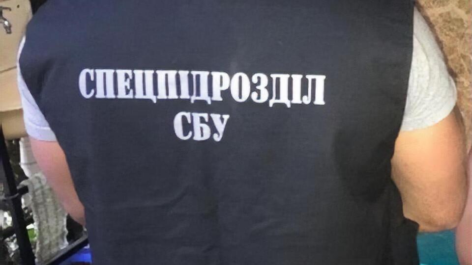 Обшук проводили в межах справи "Укргазвидобування"