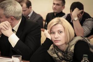 Геращенко: Первый подобный случай за всю историю Рады