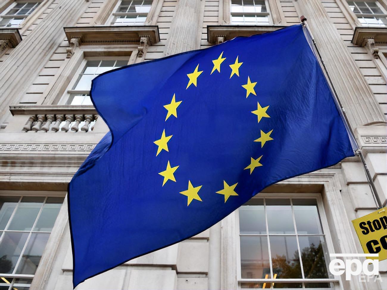 Референдум о выходе Великобритании&nbsp;из ЕС был проведен в&nbsp;июне 2016 года