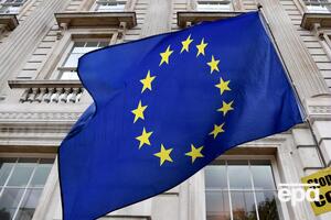 Референдум о выходе Великобритании из ЕС был проведен в июне 2016 года