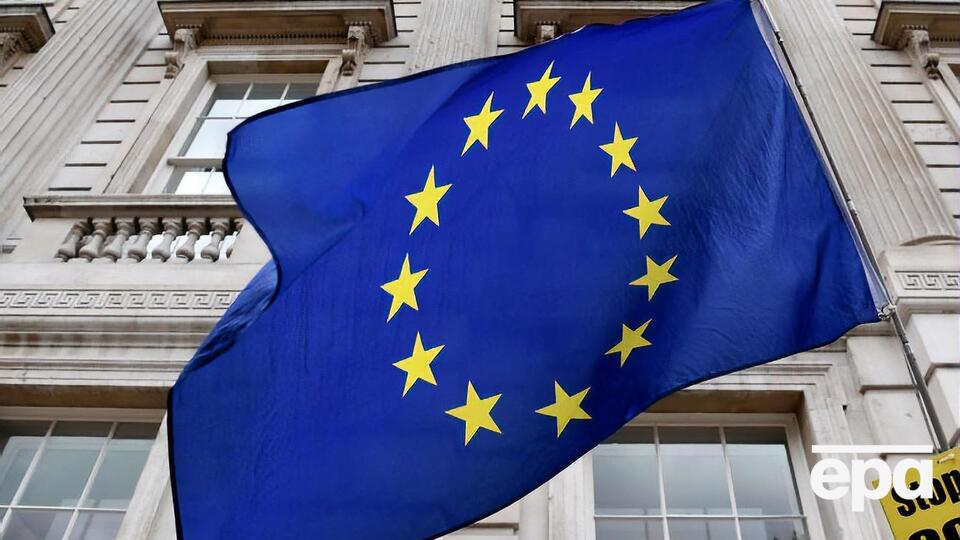 Референдум про вихід Великобританії з ЄС було проведено у червні 2016 року