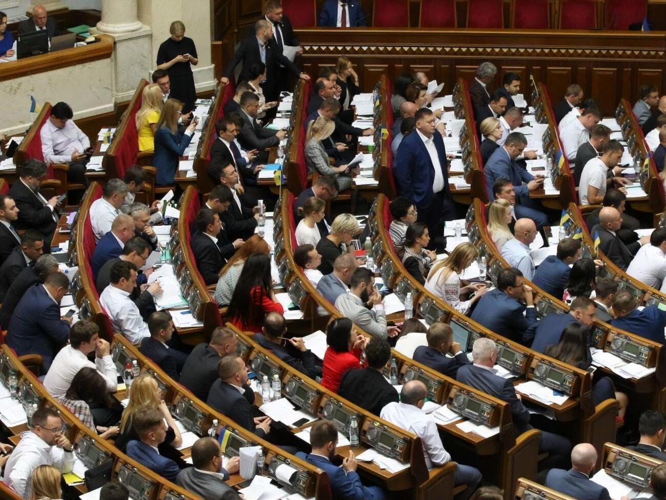 Верховная Рада IX созыва начала работу 29 августа