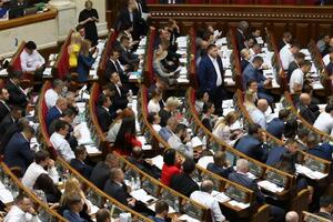 Верховна Рада IX скликання розпочала роботу 29 серпня